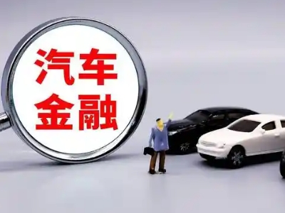 阜康押车贷款不是本人可以么?