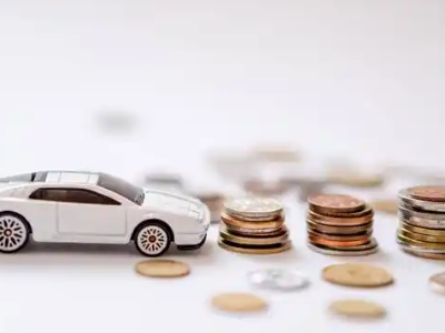 关于阜康正规车贷办理不能忽视的几个问题