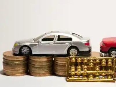 如何办理阜康正规车贷，阜康车辆抵押贷款申请流程和条件介绍