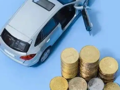 阜康车辆抵押贷款的产品对比和选择解析