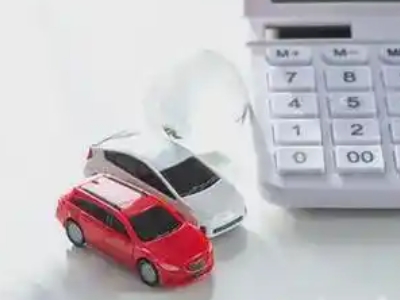 阜康汽车抵押贷款应该考虑的因素有哪些？